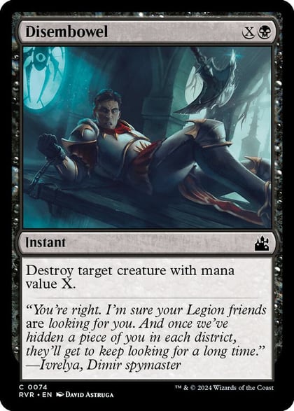 Disembowel, Ravnica Remastered 74