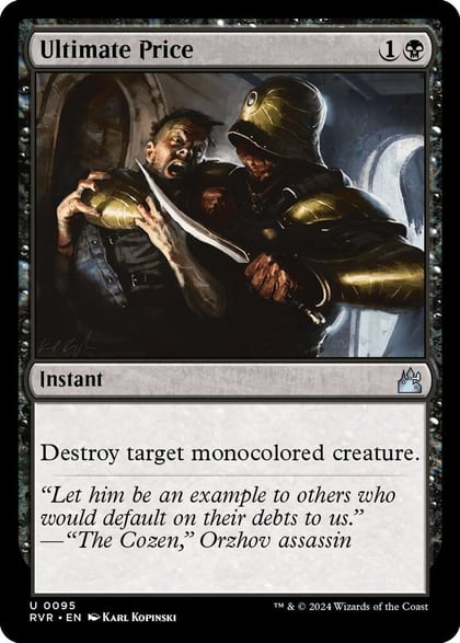 Ultimate Price, Ravnica Remastered 95