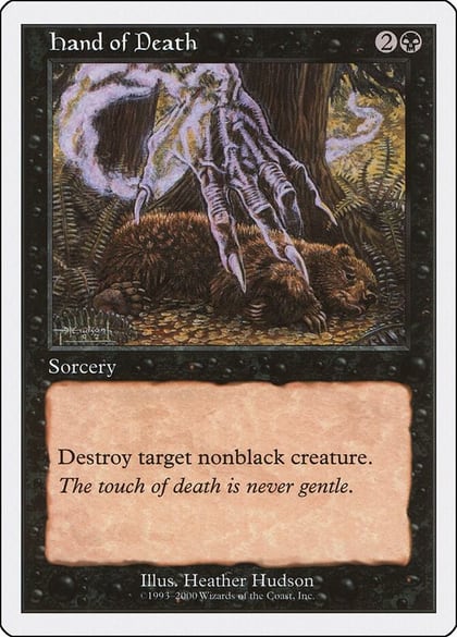 Hand of Death, Starter 2000 #37780