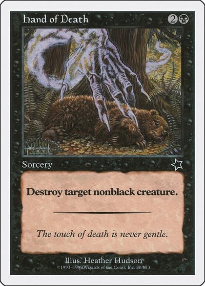 Hand of Death, Starter 1999 80