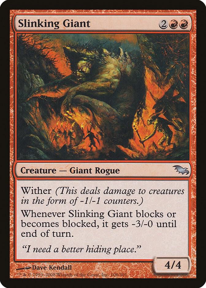 Slinking Giant, Shadowmoor 106