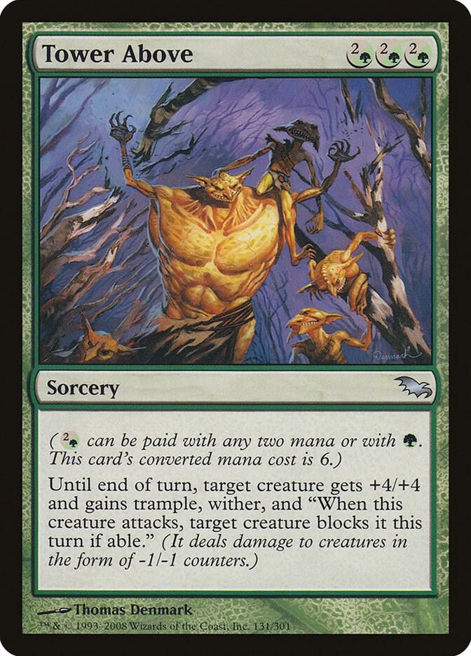 Tower Above, Shadowmoor 131