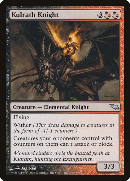 Kulrath Knight, Shadowmoor 190