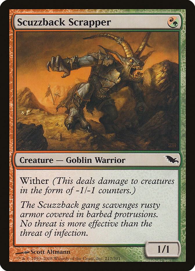 Scuzzback Scrapper, Shadowmoor 217