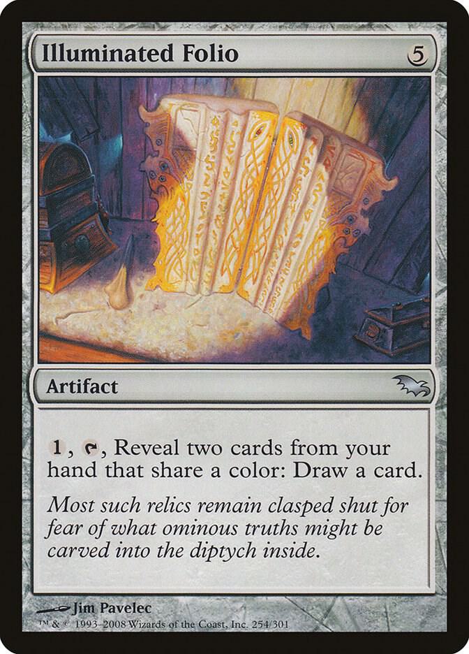 Illuminated Folio, Shadowmoor 254