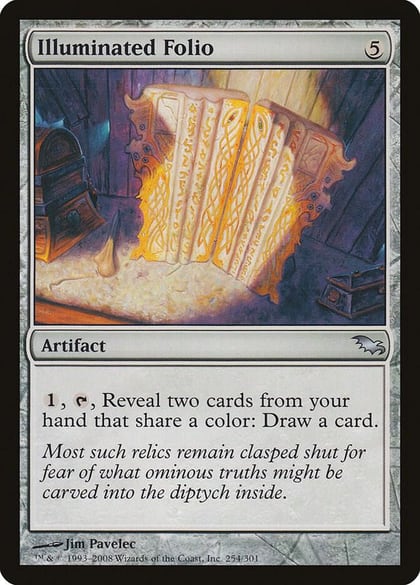 Illuminated Folio, Shadowmoor 254