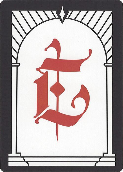 Letter Card - E, Secret Lair Countdown Kit #664109