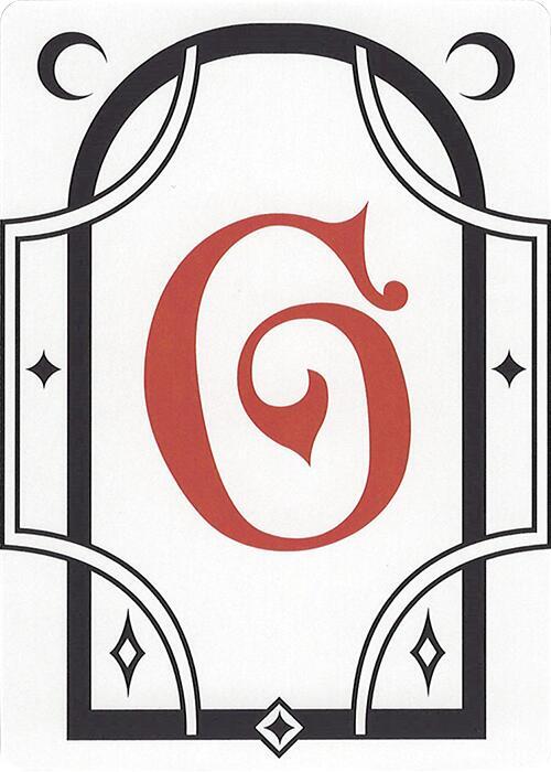 Letter Card - G, Secret Lair Countdown Kit #664111