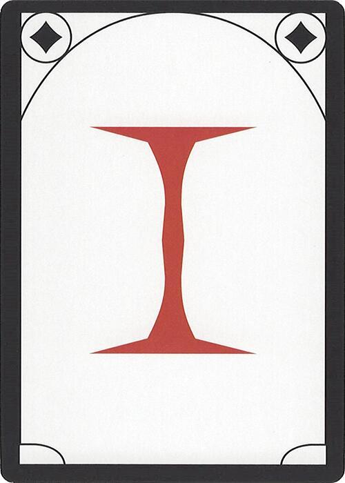 Letter Card - I, Secret Lair Countdown Kit #664113