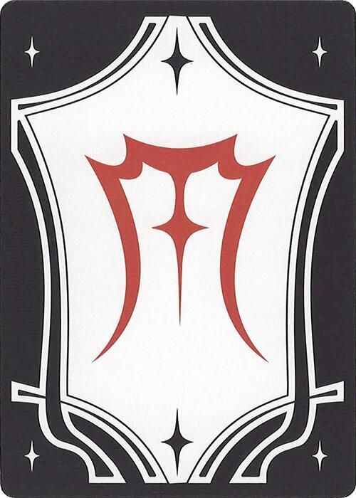 Letter Card - M, Secret Lair Countdown Kit #664117