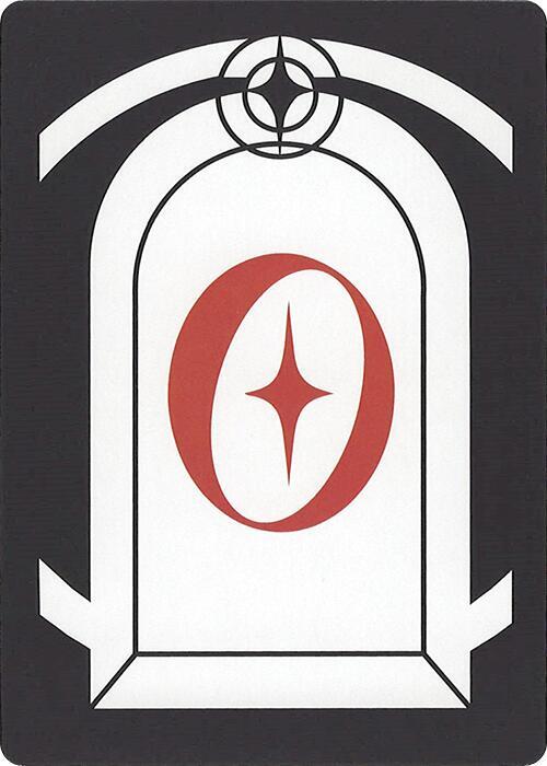 Letter Card - O, Secret Lair Countdown Kit #664119