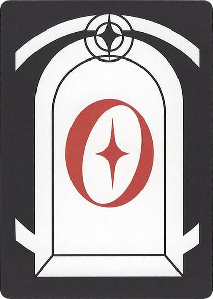 Letter Card - O, Secret Lair Countdown Kit #664119