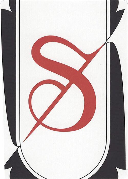 Letter Card - S, Secret Lair Countdown Kit #664123