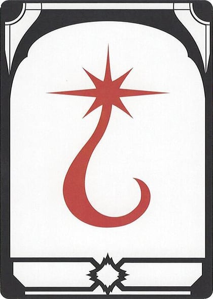Letter Card - T, Secret Lair Countdown Kit #664124