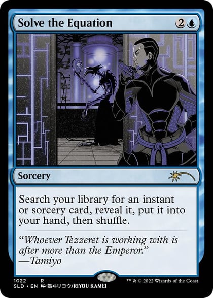 Solve the Equation (1022), Secret Lair Drop Series 1022