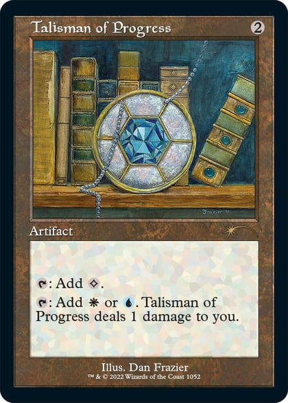 Talisman of Progress (Retro Frame), Secret Lair Drop Series 1052