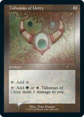 Talisman of Unity (Retro Frame) (Foil Etched), Secret Lair Drop Series 1056