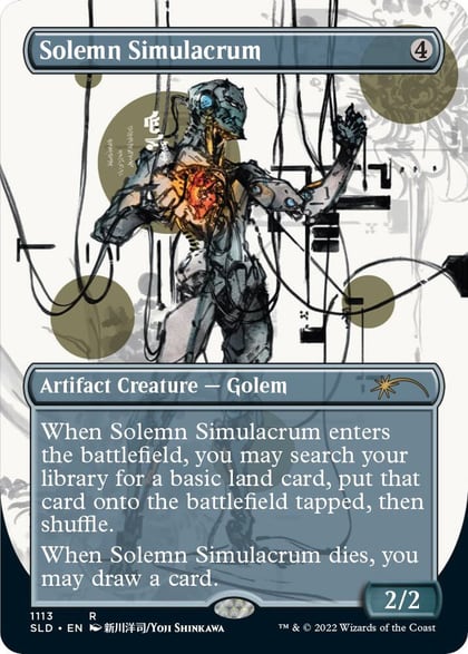 Solemn Simulacrum (1113), Secret Lair Drop Series 1113