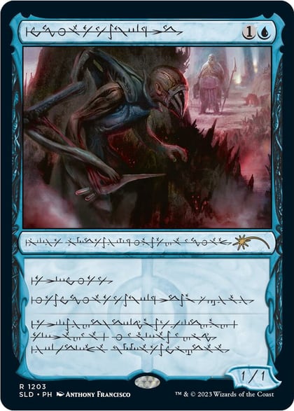 Blighted Agent (Phyrexian), Secret Lair Drop Series 1203