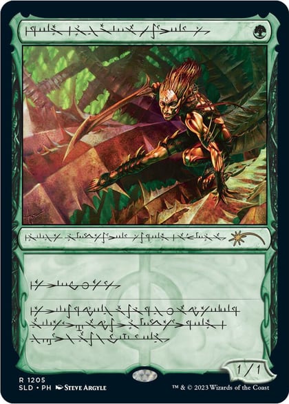Glistener Elf (Phyrexian), Secret Lair Drop Series 1205