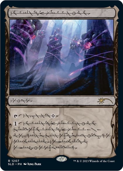 Inkmoth Nexus (Phyrexian), Secret Lair Drop Series 1207