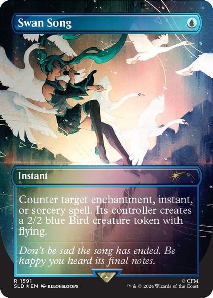 Swan Song (1591) (Rainbow Foil), Secret Lair Drop Series 1591