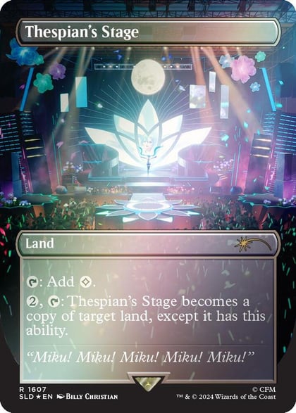 Thespian's Stage (1607) (Rainbow Foil), Secret Lair Drop Series 1607