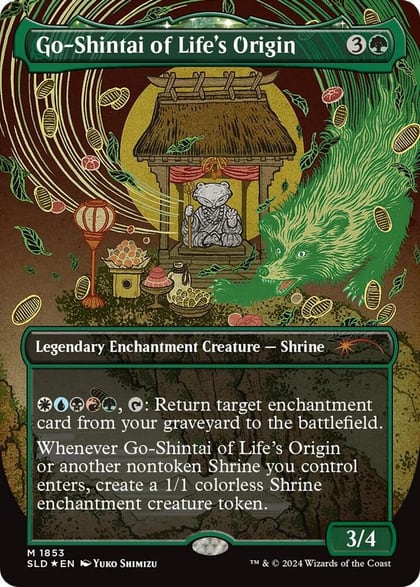 Go-Shintai of Life's Origin (Display Commander) - Thick Stock, Secret Lair Drop Series 1853