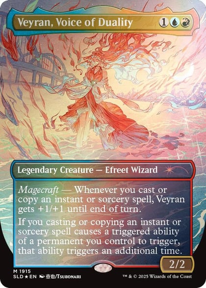 Veyran, Voice of Duality (Rainbow Foil), Secret Lair Drop Series 1915