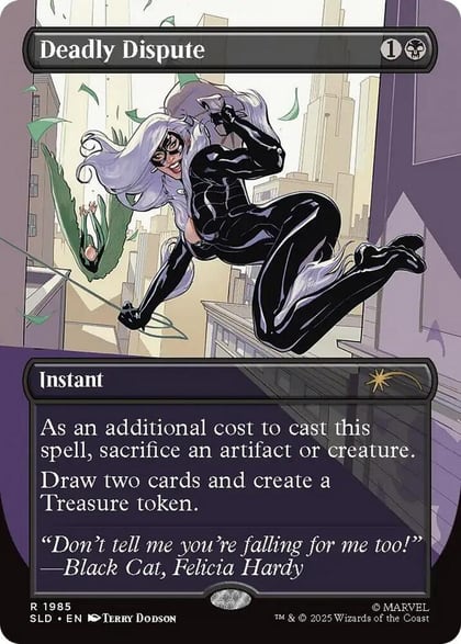 Deadly Dispute (1985), Secret Lair Drop Series 1985
