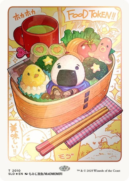 Food Token (2010) (Rainbow Foil), Secret Lair Drop Series 2010