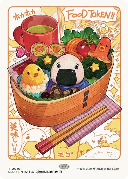 Food Token (2010), Secret Lair Drop Series 2010