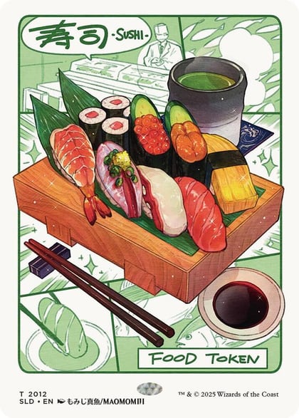 Food Token (2012), Secret Lair Drop Series 2012