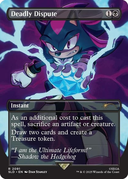 Deadly Dispute (2091), Secret Lair Drop Series 2091