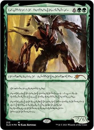 Vorinclex, Voice of Hunger (Phyrexian), Secret Lair Drop Series 213