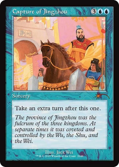 Capture of Jingzhou (Retro Frame), Secret Lair Drop Series 2149