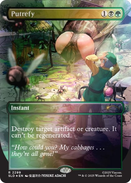Putrefy (Rainbow Foil), Secret Lair Drop Series 2299