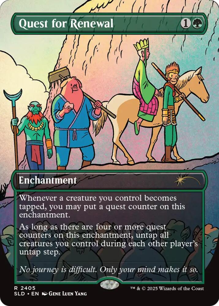 Quest for Renewal, Secret Lair Drop Series 2405
