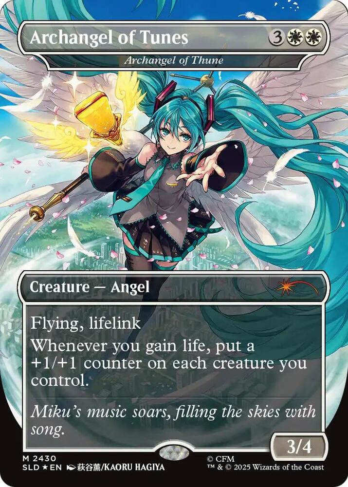 Archangel of Tunes  - Archangel of Thune, Secret Lair Drop Series 2430