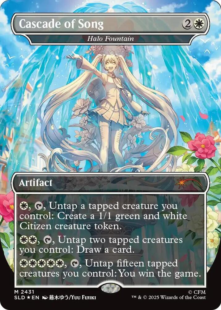 Cascade of Song - Halo Fountain, Secret Lair Drop Series 2431