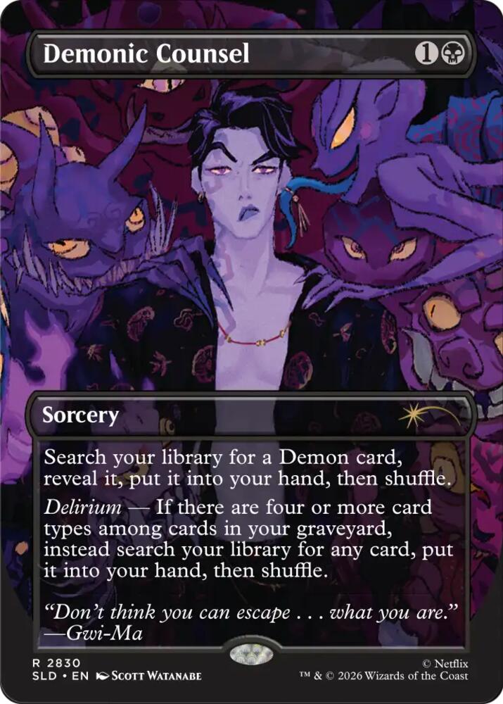 Demonic Counsel, Secret Lair Drop Series 2830