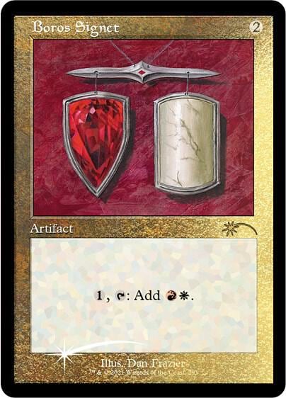 Boros Signet (Foil Etched), Secret Lair Drop Series 291