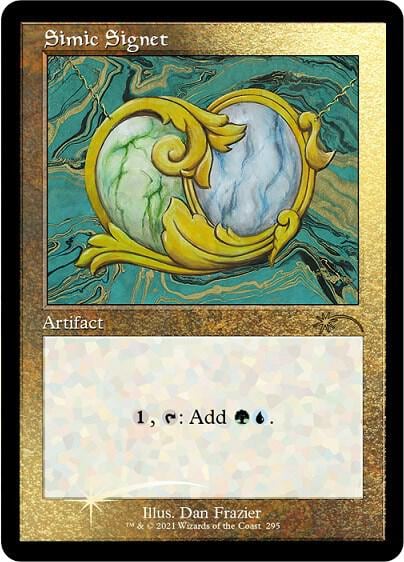 Simic Signet (Foil Etched), Secret Lair Drop Series 295
