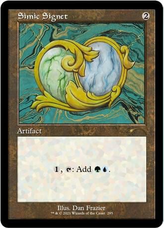 Simic Signet, Secret Lair Drop Series 295