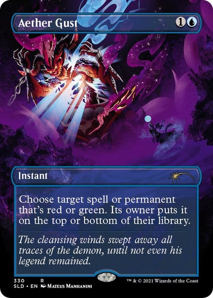 Aether Gust, Secret Lair Drop Series 330