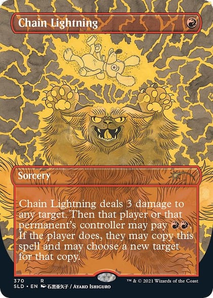 Chain Lightning (370), Secret Lair Drop Series 370