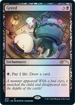 Greed, Secret Lair Drop Series 402