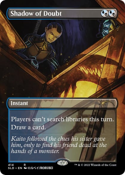 Shadow of Doubt, Secret Lair Drop Series 414