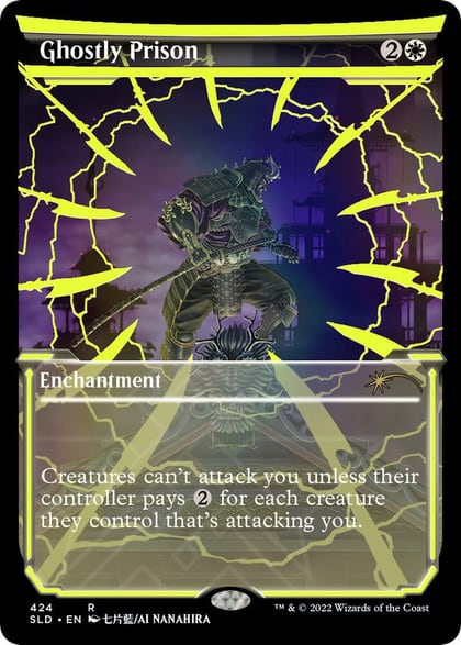 Ghostly Prison (Neon Yellow), Secret Lair Drop Series 424