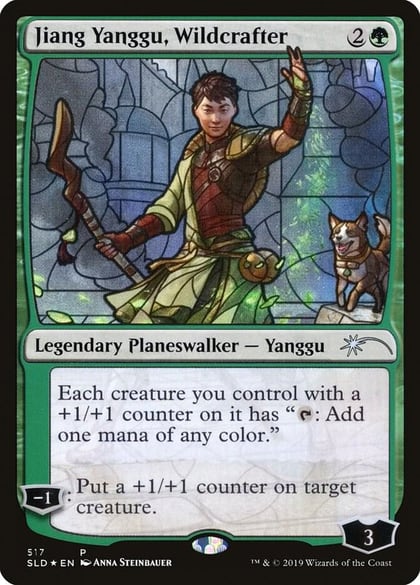 Jiang Yanggu, Wildcrafter (Stained Glass), Secret Lair Drop Series 517